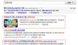 游戏最新爆料在哪软件看