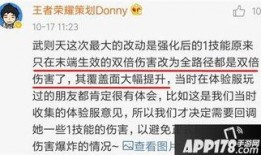 新角色大乔爆料视频,新角色爆料视频深度解析