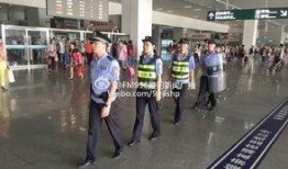 厦门北站爆料事件视频,视频揭露惊人一幕