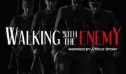 与敌同行在线观看,揭秘战地风云中的生死较量