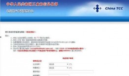 开发商新闻爆料怎么投诉,如何有效投诉维权