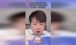 网红吃瓜哥被抓是真的吗,是真是假？