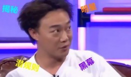 娱乐圈爆料博主能信吗,娱乐圈爆料博主爆料可信度分析