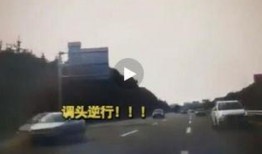 泉州城建爆料事件始末视频,真相与争议的交织