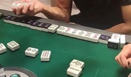 爆料万人迷打麻将视频,牌技高超，魅力四射