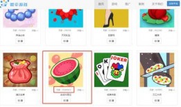 吃瓜娱乐小游戏攻略视频,攻略视频带你畅玩无忧