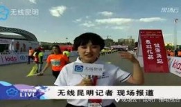 昆明小伙爆料视频最新版,揭秘事件真相与背后故事