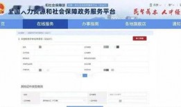 大荔最新爆料消息查询,揭秘神秘事件背后的真相