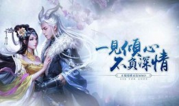 修仙吃瓜系统100集免费观看,百集免费大放送，揭秘仙界风云录