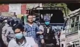 记者爆料缅甸视频大全播放,记者爆料视频大全精彩呈现