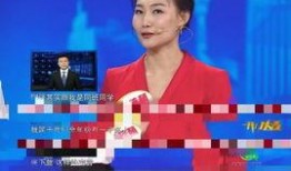 怎么找主播爆料新闻,揭秘主播爆料新闻的独家秘籍