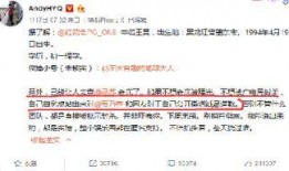 卓伟爆料完整视频,完整视频揭秘事件真相