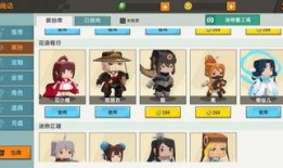 迷你世界神秘爆料视频,神秘爆料视频带你领略未知领域