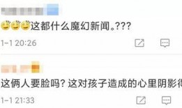 大尺度爆料视频网站下载,下载背后的秘密与风险