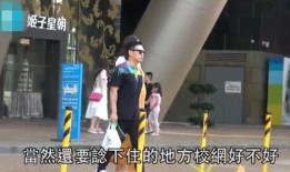 记者爆料肚包肉视频