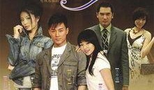 爱情新呼吸在线观看,浪漫邂逅，心动瞬间