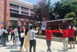 扒鸡最新活动爆料视频,揭秘最新活动亮点与福利