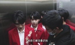 碗盆cp圈内爆料是什么,圈内爆料揭秘恋情真相