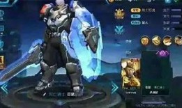 王者资讯爆料亚瑟视频下载