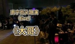 鼓手小陆爆料圈内,娱乐圈幕后那些不为人知的秘密”