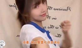 搞笑变装爆料视频下载,视频爆料背后的趣味人生