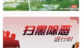 八组新闻爆料,揭秘最新热点事件背后的真相与内幕”