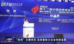 浙江新闻爆料媒体,聚焦热点事件，揭示社会真相