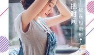 热点爆料美册视频在线观看,在线观看热门爆料瞬间