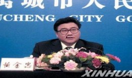 今日德州爆料新闻最新消息,揭秘某神秘事件背后真相