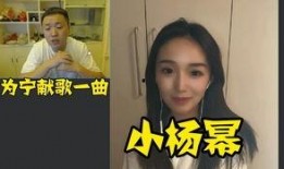 娟宝大哥爆料了吗视频,揭秘幕后真相