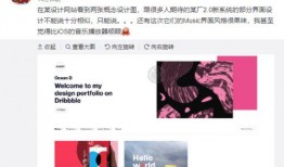 爆料视频音乐大全播放,旋律背后的故事与情感共鸣