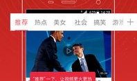 爆料合拍视频违法吗,爆料真相与法律边界
