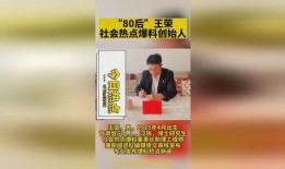 厦门新闻爆料投稿,聚焦城市热点事件，直击现场报道