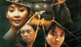 特别手术室在线观看