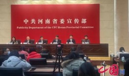 河南都市爆料杞县新闻,河南都市爆料聚焦当地热点事件