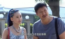 芳邻在线观看,邻里间的温馨互动与美好时光