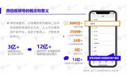 最权威爆料外星人视频下载,权威爆料视频震撼来袭，下载见证神秘宇宙真相