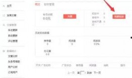 爆料深圳今日头条,揭秘城市热点事件，带你直击现场！