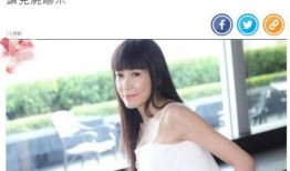 每日一食姐姐爆料的视频,视频内容大曝光！