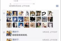 大白哥哥前女友爆料视频