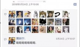 大白哥哥前女友爆料视频