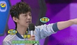 何炅娱乐爆料视频播放大全,精彩视频大盘点，笑料连连揭秘幕后故事