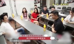 爆料娱乐圈何老师视频在线观看,何老师私密视频在线观看，独家爆料引热议