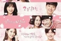 secret love 在线观看,在线观看，揭开禁忌情感的神秘面纱