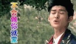 2019娱乐圈吃瓜集合