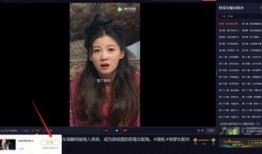 天涯爆料偷渡视频大全下载,天涯爆料偷渡视频大全下载全记录