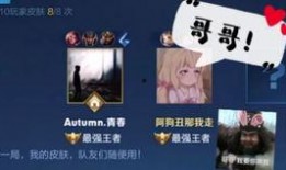 幽冥之眼爆料视频大全集,视频大全集深度解析