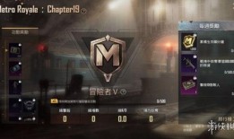 地铁逃生新阵营爆料视频,视频爆料揭示惊险逃生技巧与策略