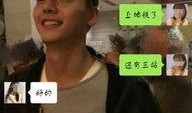 杭州情人节爆料视频,甜蜜爆料的甜蜜瞬间