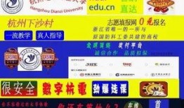 校园视频爆料文案模板,【校园独家爆料！揭秘XX大学XX事件幕后真相】